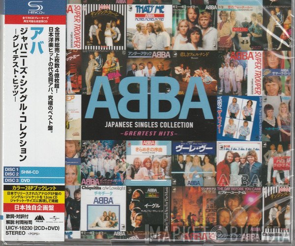 ABBA - Japanese Singles Collection - Greatest Hits