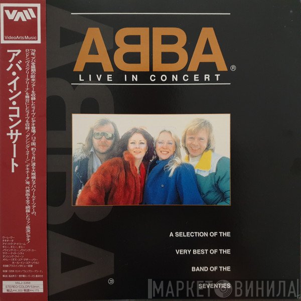 ABBA  - Live In Concert