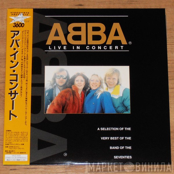 ABBA  - Live In Concert