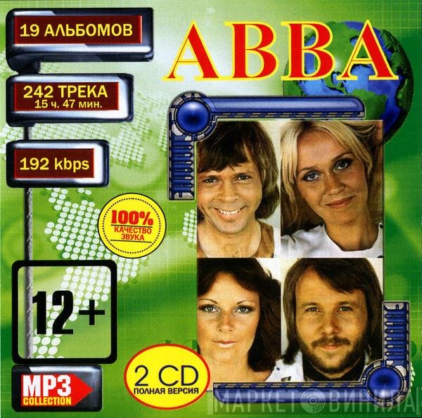 ABBA  - MP3 Collection