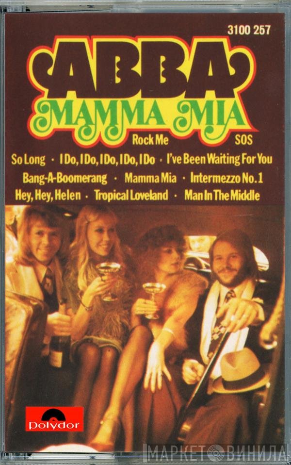 ABBA  - Mamma Mia