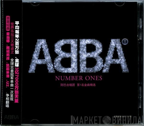 ABBA  - Number Ones