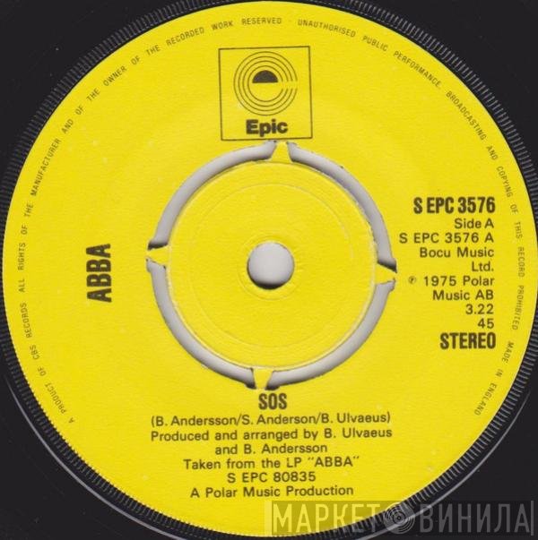 ABBA  - SOS