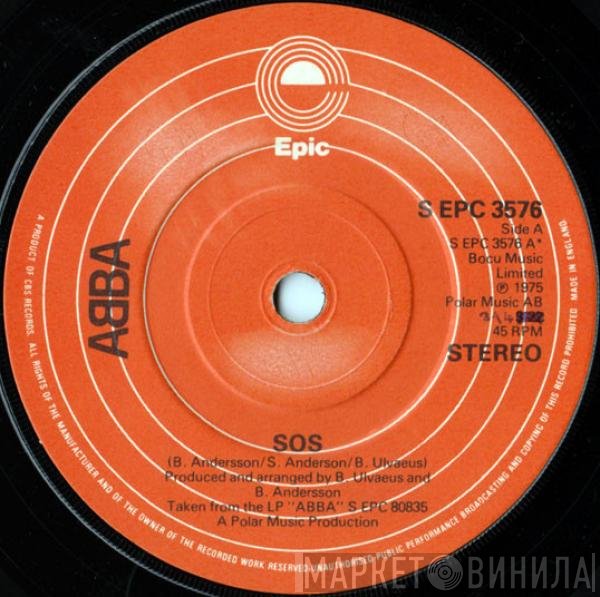 ABBA  - SOS