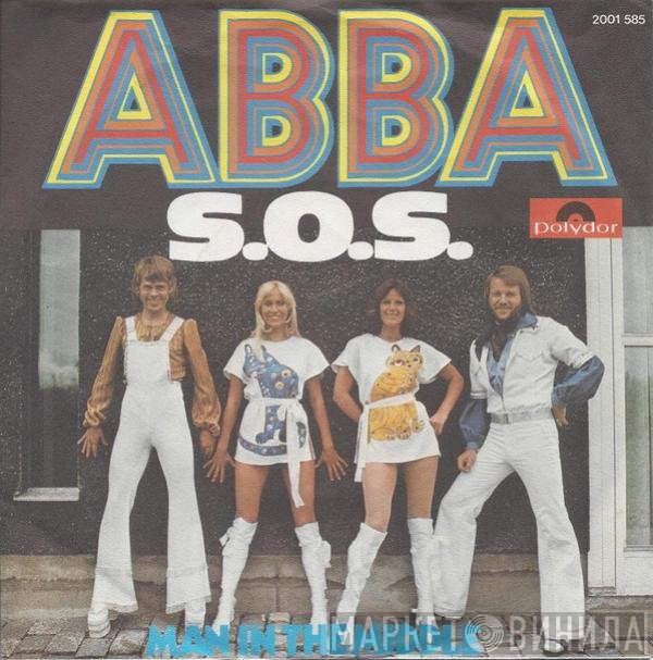 ABBA  - SOS