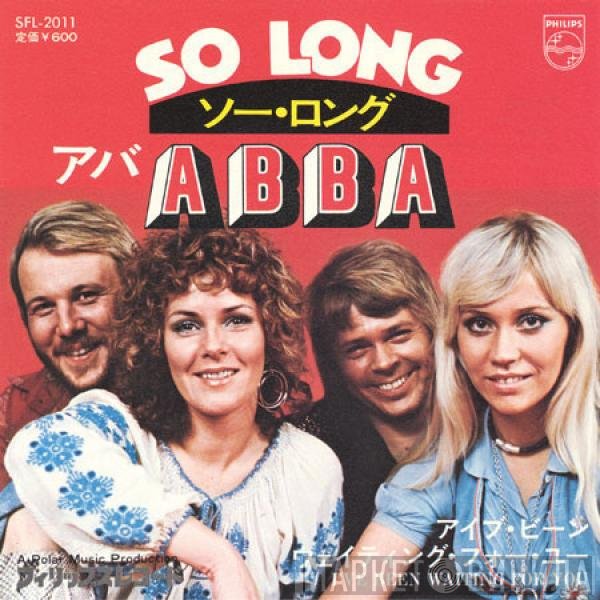 ABBA  - So Long