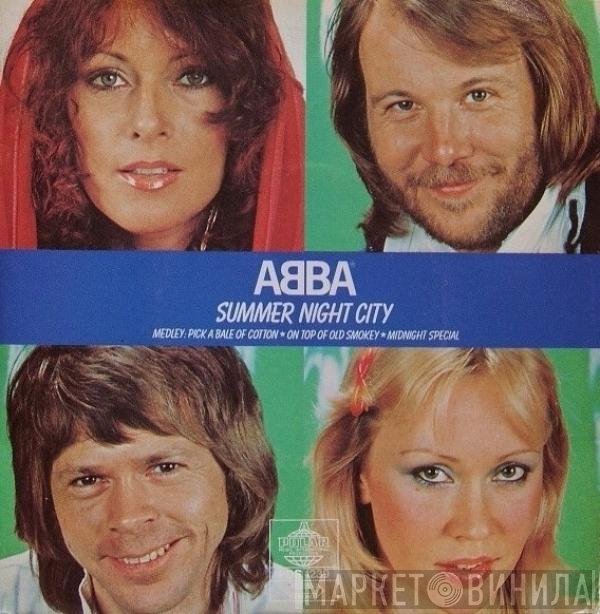 ABBA  - Summer Night City