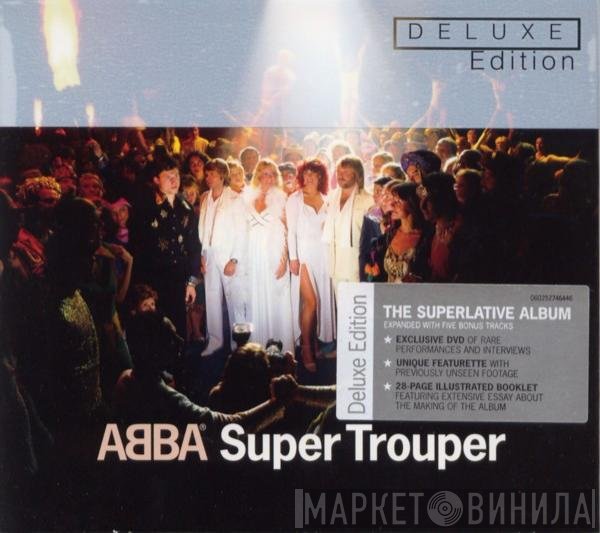 ABBA  - Super Trouper