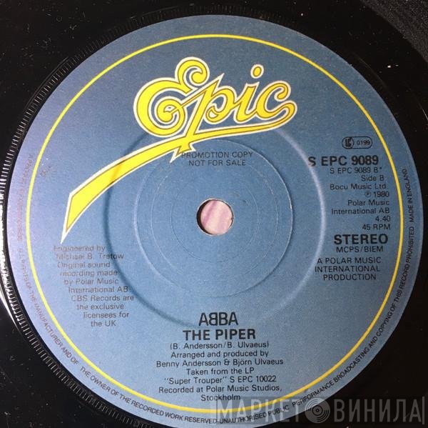ABBA - Super Trouper