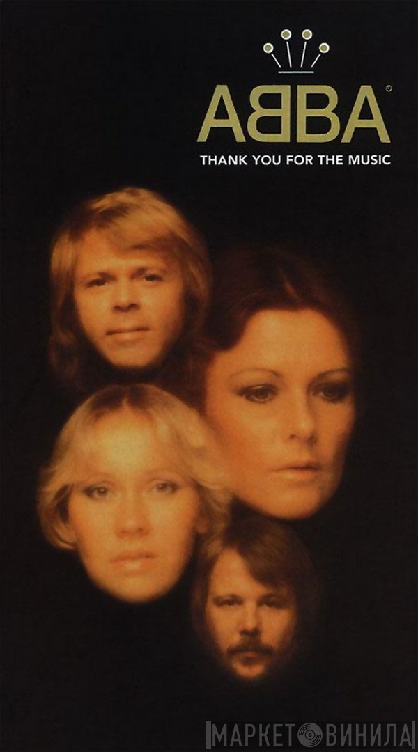 ABBA  - Thank You For The Music