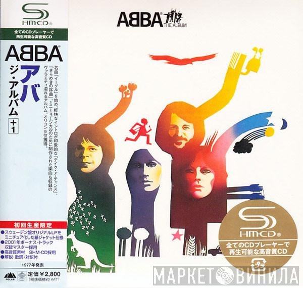 ABBA  - The Album