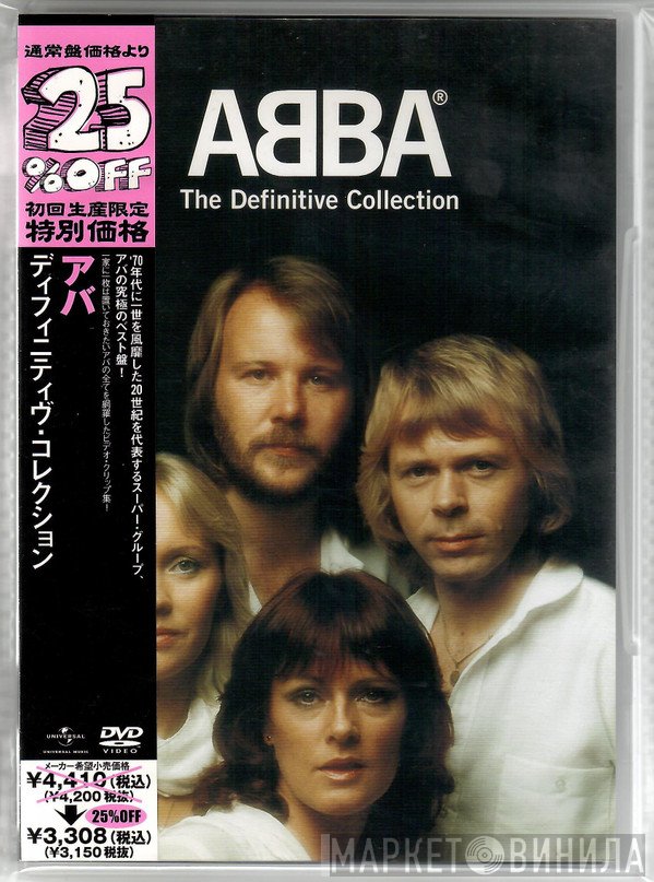 ABBA  - The Definitive Collection