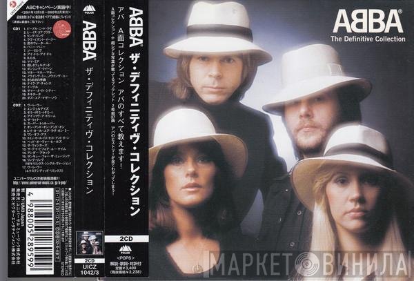 ABBA  - The Definitive Collection