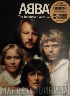 ABBA  - The Definitive Collection