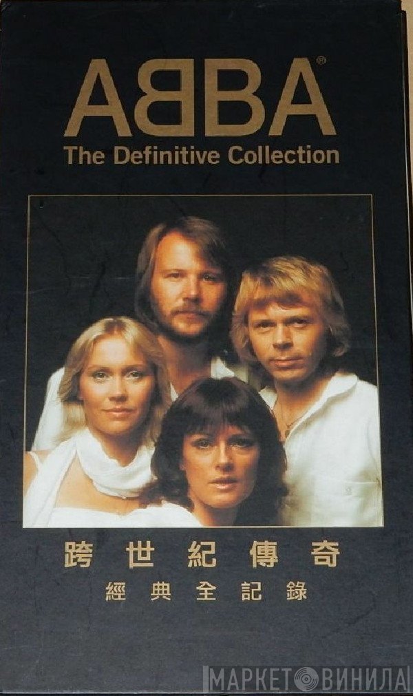 ABBA  - The Definitive Collection