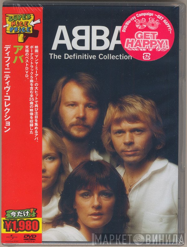 ABBA  - The Definitive Collection