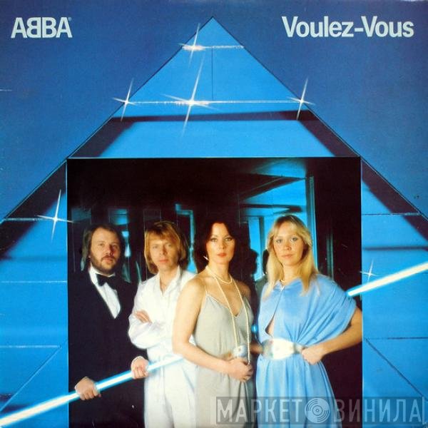 ABBA  - Voulez-Vous