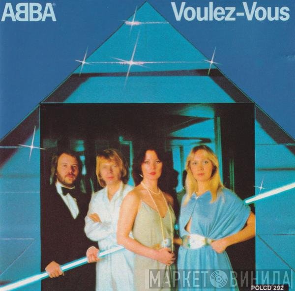ABBA  - Voulez-Vous