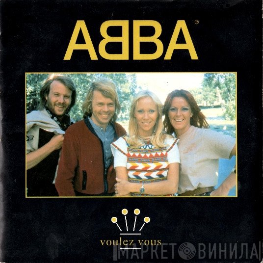 ABBA  - Voulez Vous