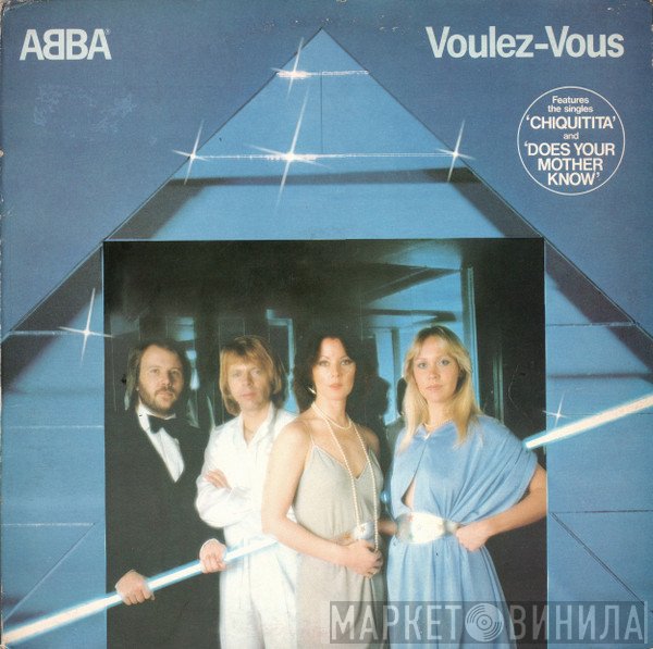 ABBA - Voulez-Vous
