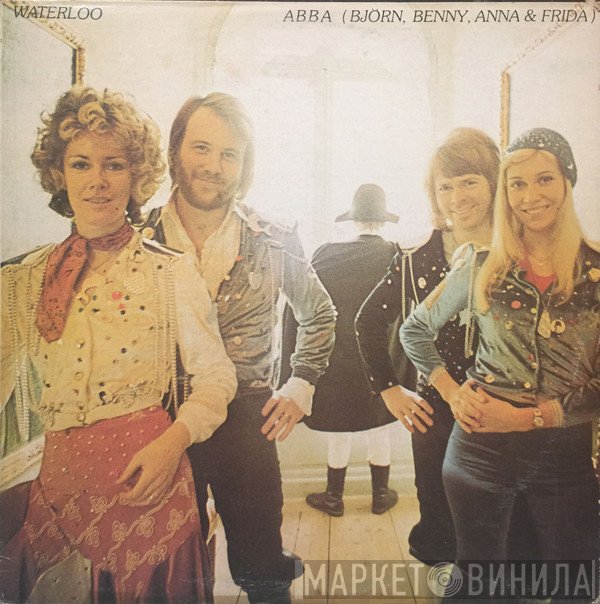 ABBA  - Waterloo
