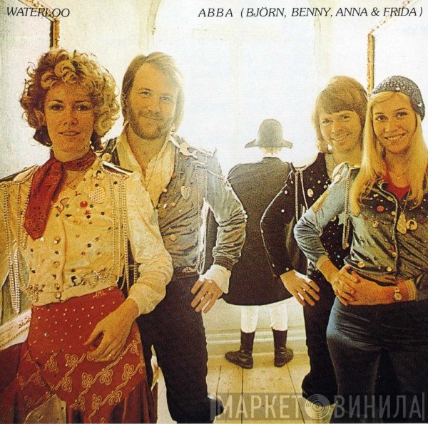 ABBA  - Waterloo