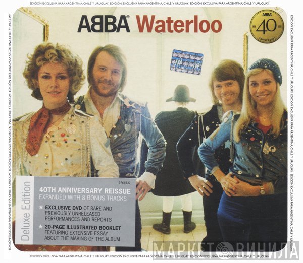 ABBA  - Waterloo
