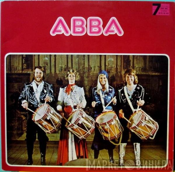 ABBA  - Waterloo