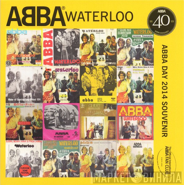 ABBA  - Waterloo