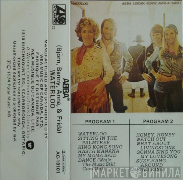 ABBA  - Waterloo