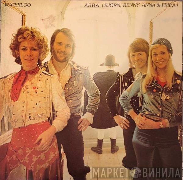 ABBA  - Waterloo