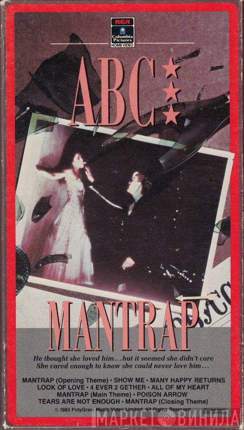 ABC  - Mantrap