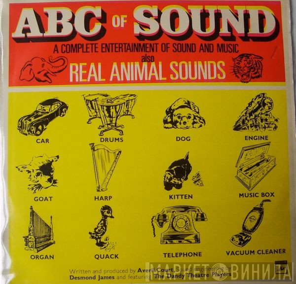  - ABC Of Sound