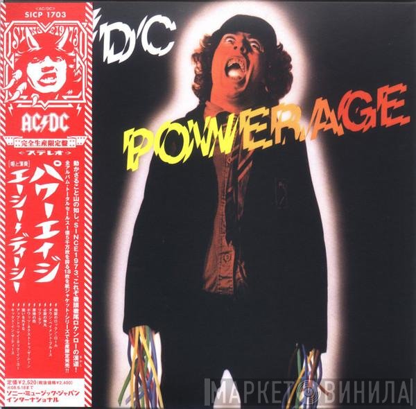 AC/DC, AC/DC - Powerage = パワーエイジ