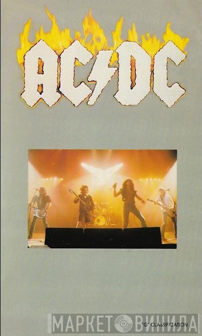 AC/DC  - AC/DC