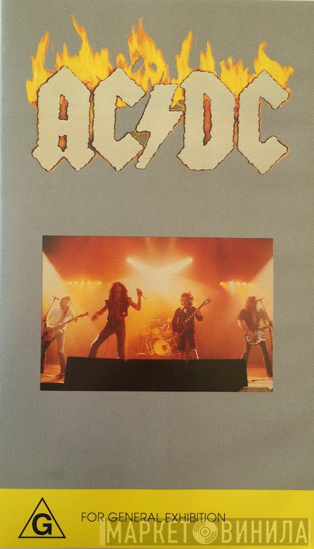 AC/DC  - AC/DC