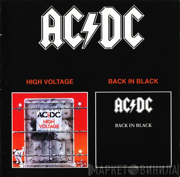 AC/DC  - High Voltage / Back In Black