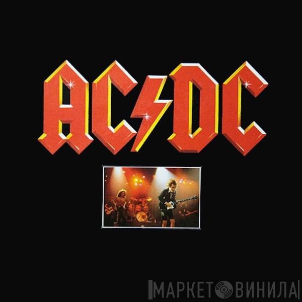 AC/DC - 3 Record Set