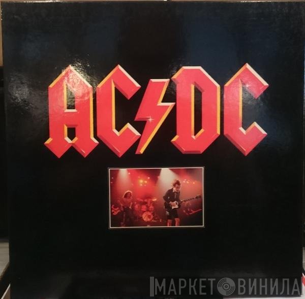 AC/DC  - 3 Record Set