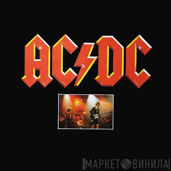 AC/DC  - 3 Record Set