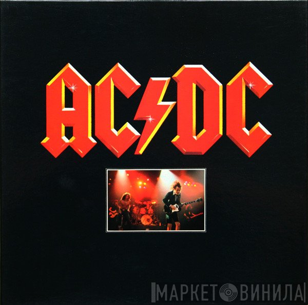 AC/DC  - 3 Record Set