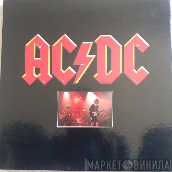 AC/DC  - 3 Record Set
