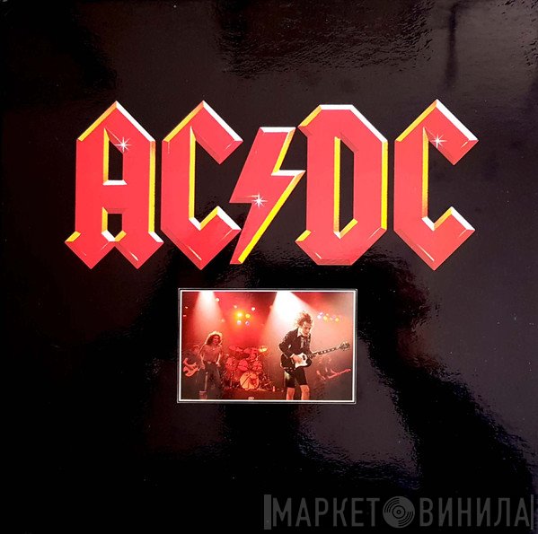 AC/DC  - 3 Record Set