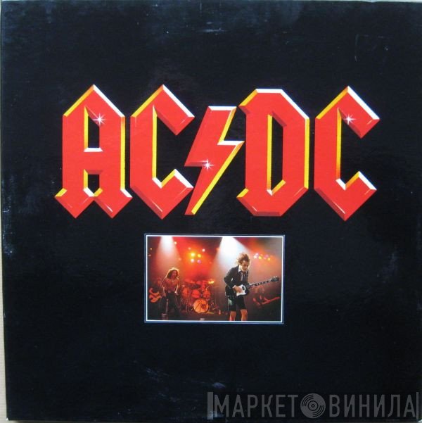 AC/DC  - 3 Record Set
