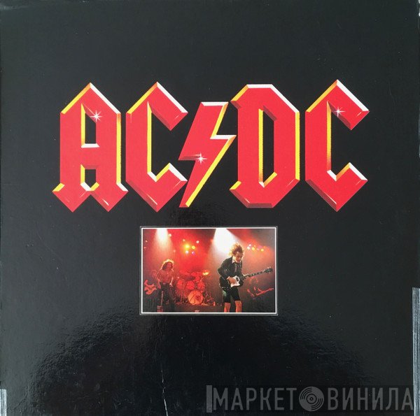 AC/DC  - 3 Record Set
