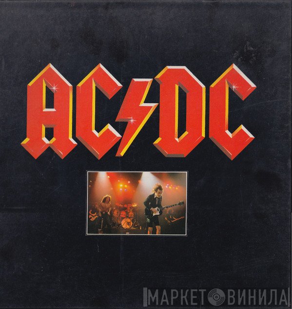 AC/DC  - 3 Record Set
