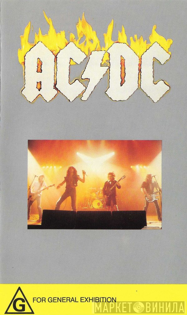 AC/DC - AC/DC