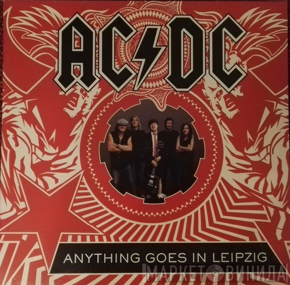 AC/DC  - Anything Goes In Leipzig