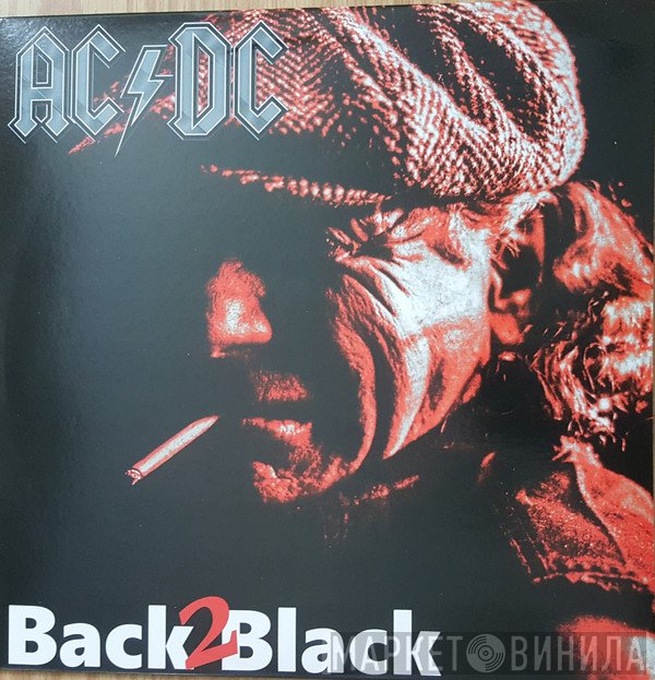 AC/DC  - Back 2 Black