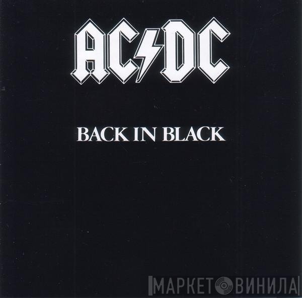 AC/DC - Back In Black
